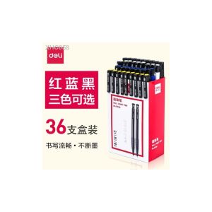 Bút bi đầu bi tròn, có thân bằng nhựa, model: 6546, màu xanh/圆珠笔/0.7 蓝   6546/DELI/得力