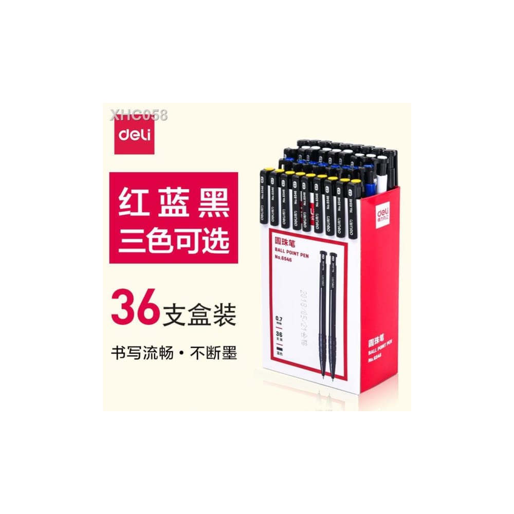 Bút bi đầu bi tròn, có thân bằng nhựa, model: 6546, màu xanh/圆珠笔/0.7 蓝 6546/DELI/得力
